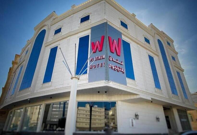 בית מלון כפרי W Platinum