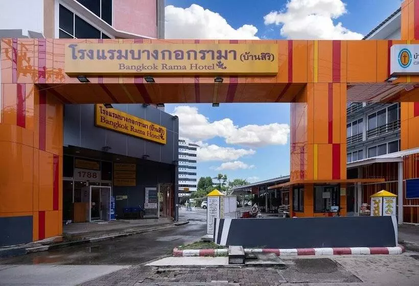 Hotel Bangkok Rama