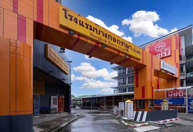 Hotel Bangkok Rama