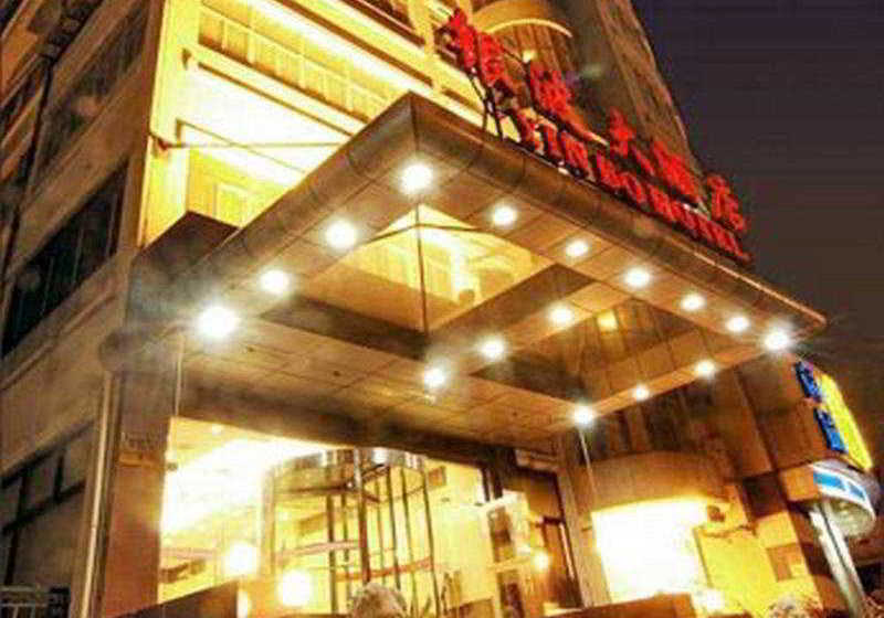 Hotel Shanghai Yinbo