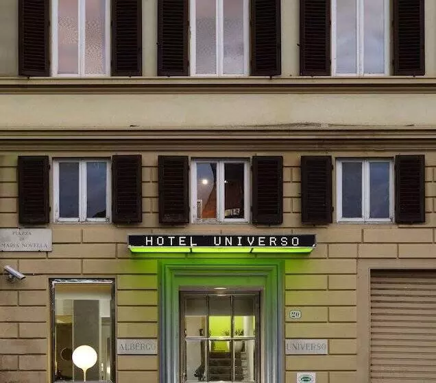 هتل Universo