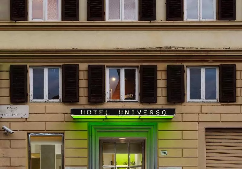 هتل Universo