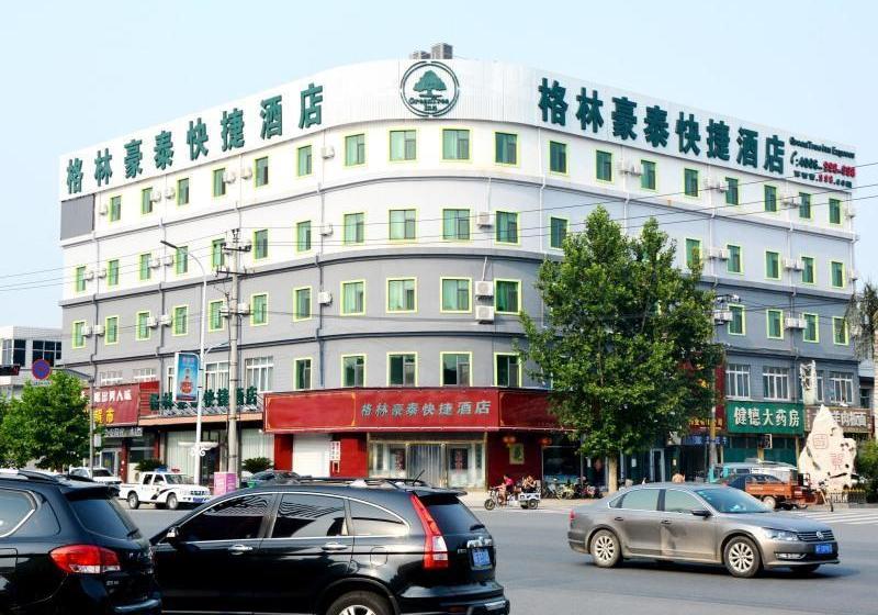 בית מלון כפרי Greentree Inn Hebei Baoding Anguo Baoheng Road Trading Hall Express