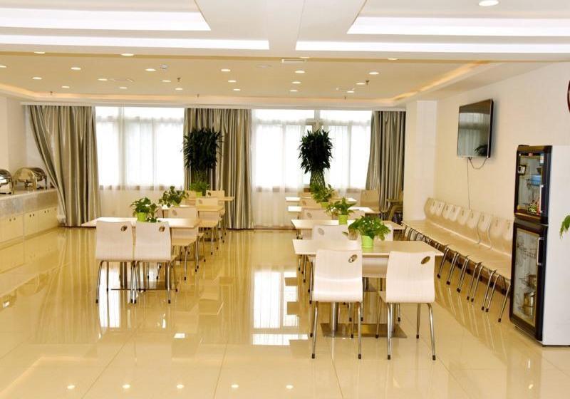 בית מלון כפרי Greentree Inn Hebei Baoding Anguo Baoheng Road Trading Hall Express