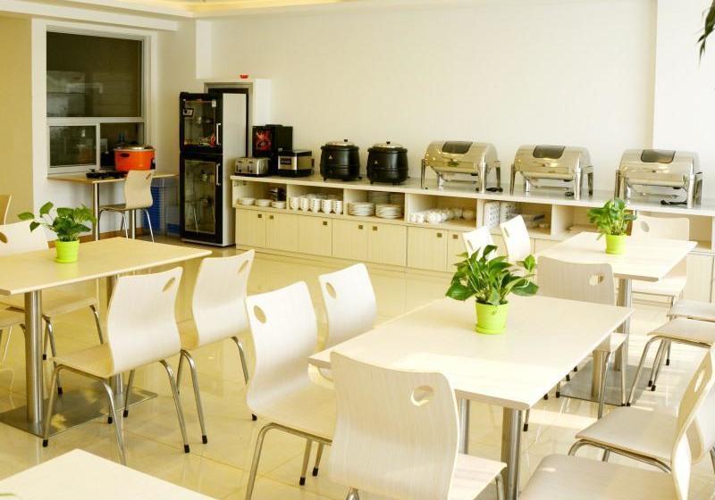 בית מלון כפרי Greentree Inn Hebei Baoding Anguo Baoheng Road Trading Hall Express