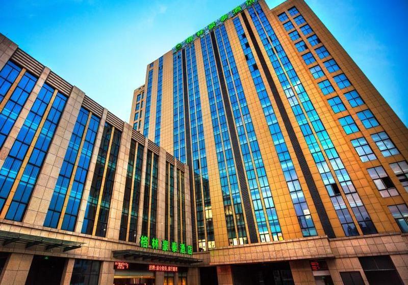 Otel Greentree Inn Jiangsu Yancheng Tinghu Wengang Road Frontier Defense Bureau Business