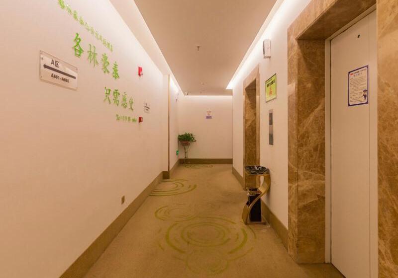 Hotel Greentree Inn Xi An Railway Station General Bus Station