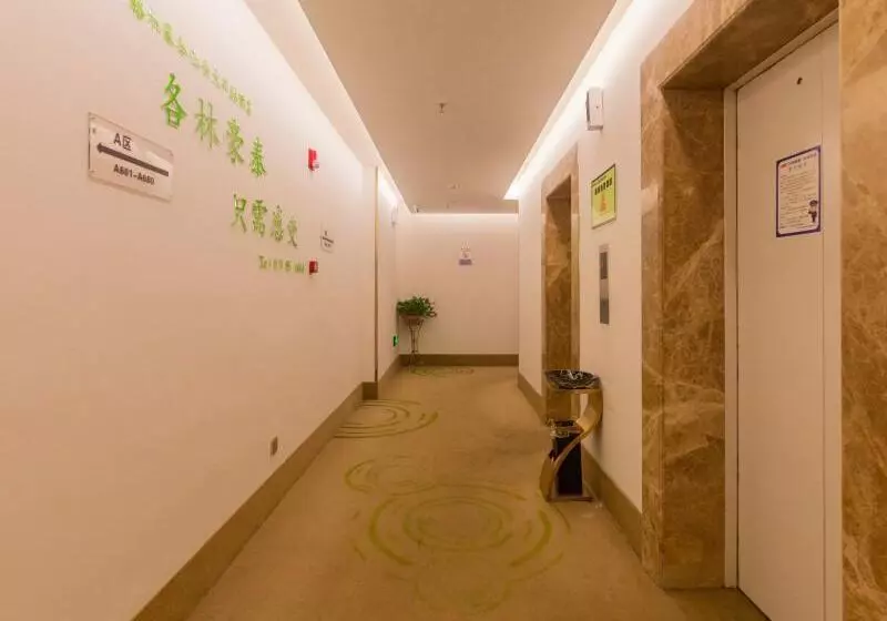 ホテル Greentree Inn Xi An Railway Station General Bus Station