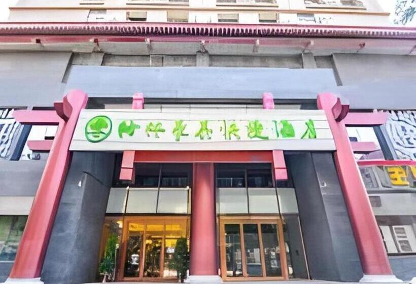 Hotel Greentree Inn Xi An Railway Station General Bus Station