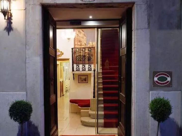 هتل Corte Dei Greci