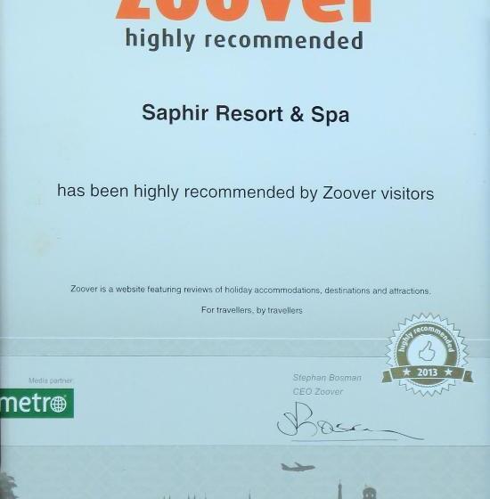 בית מלון כפרי Saphir Resort & Spa