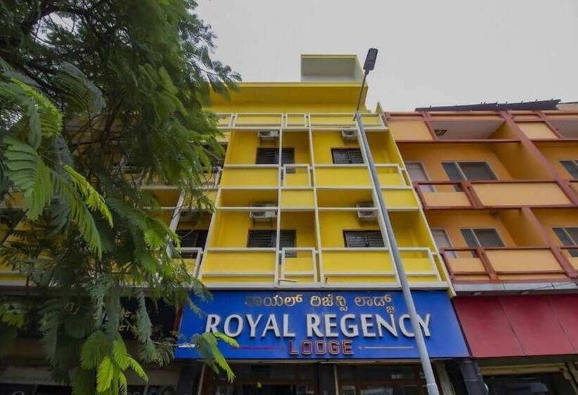 هتل Royal Regency Lodge