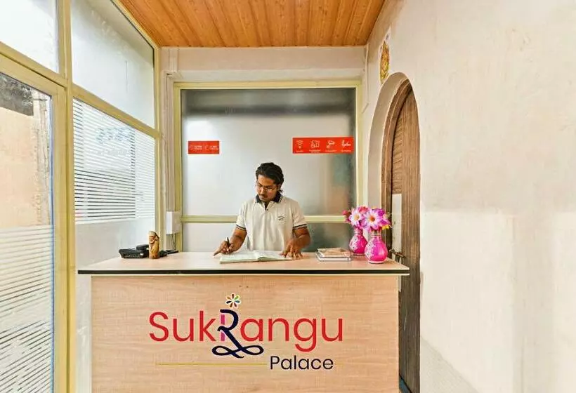 هتل Sukrangu Palace
