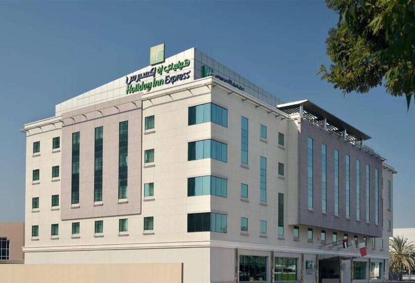 Отель Holiday Inn Express Dubai Safa Park, An Ihg
