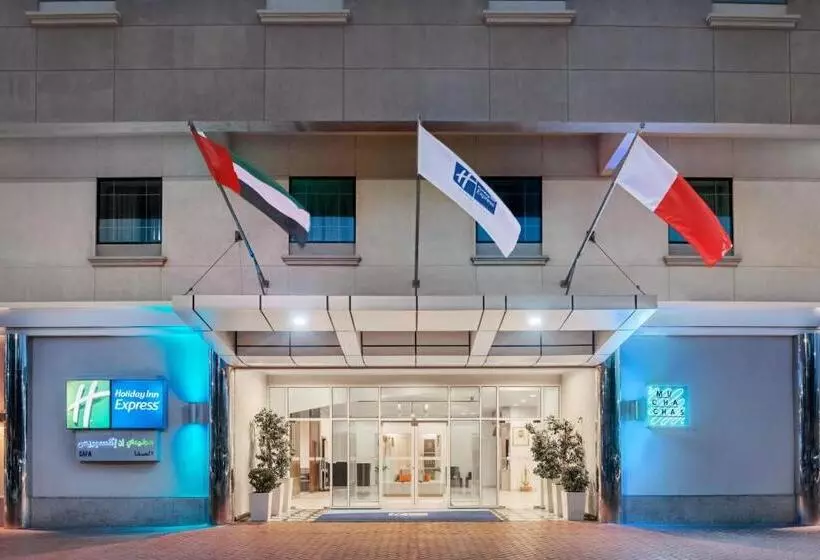 هتل Holiday Inn Express Dubai Safa Park, An Ihg