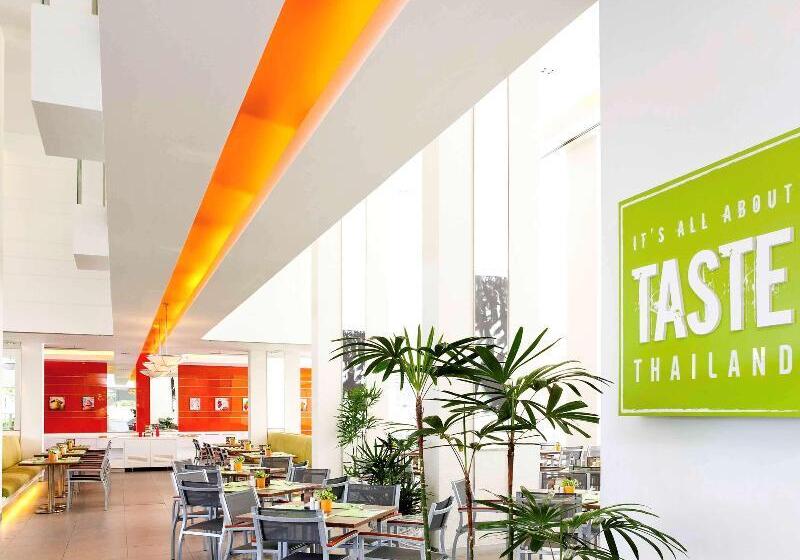 فندق Ibis Pattaya