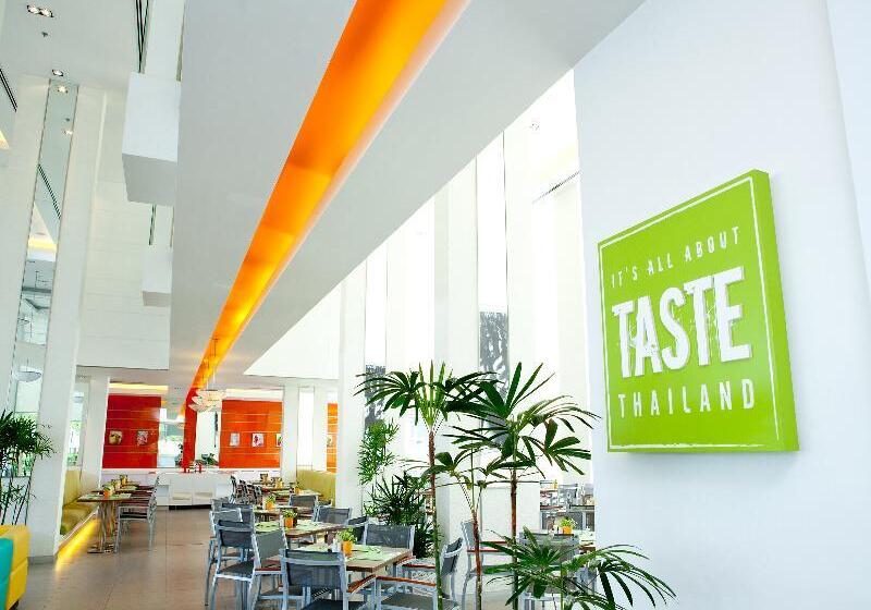 فندق Ibis Pattaya