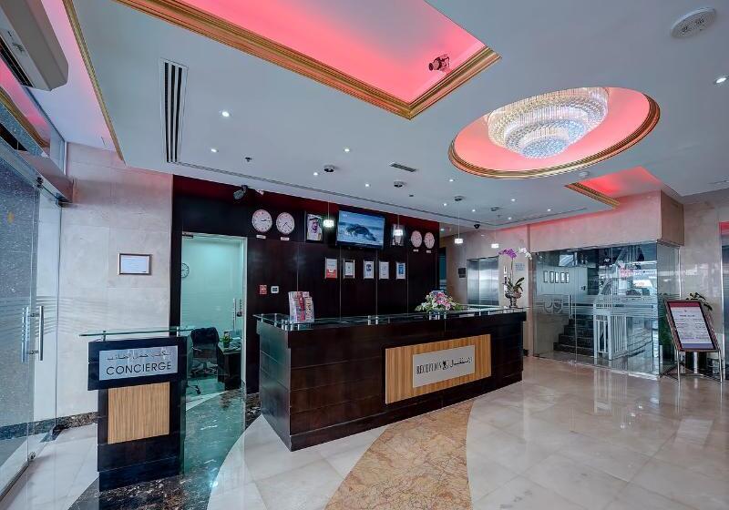 Rose Garden Hotel Apartments   Al Barsha, Near Metro Station