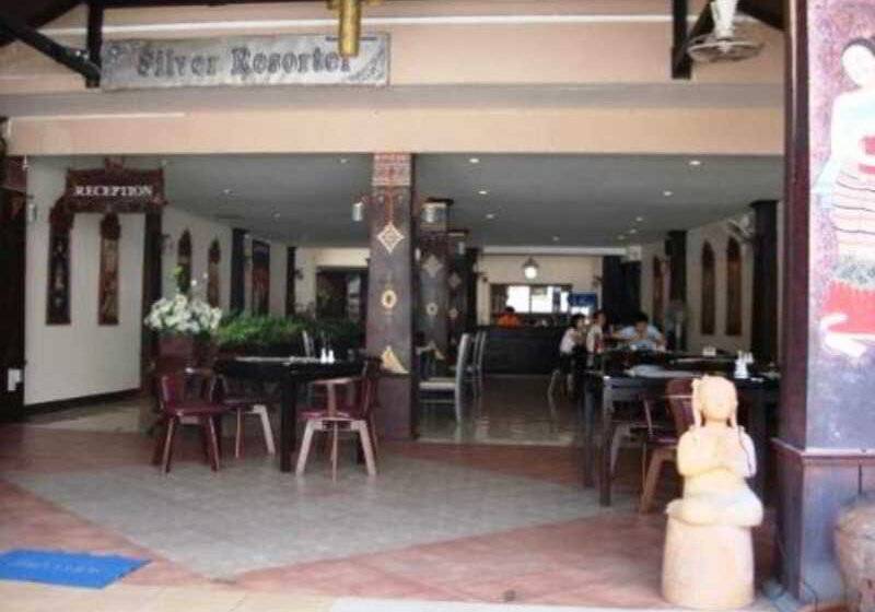 בית מלון כפרי Silver Resortel