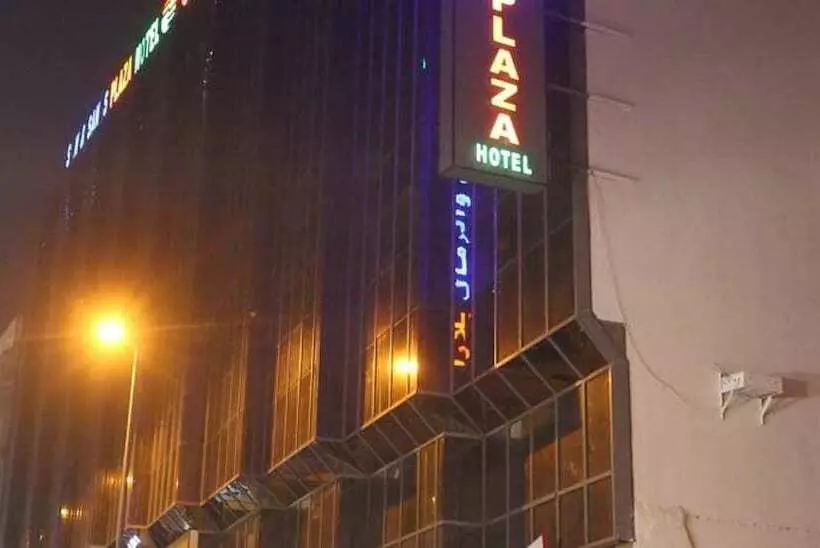 Отель Sun And Sands Plaza