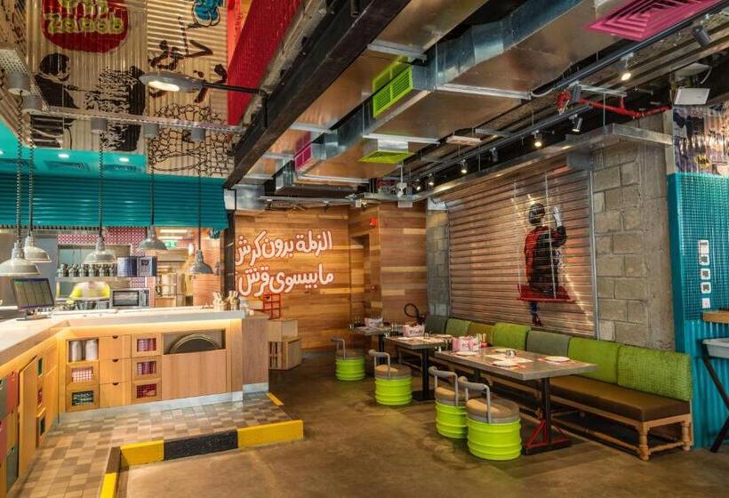 Radisson Blu Residence, Dubai Marina