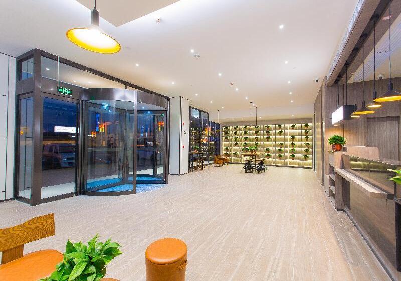 فندق Hanting Xi An North Railway Station