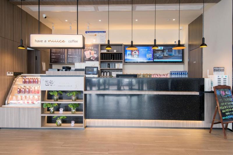 فندق Hanting Xi An North Railway Station