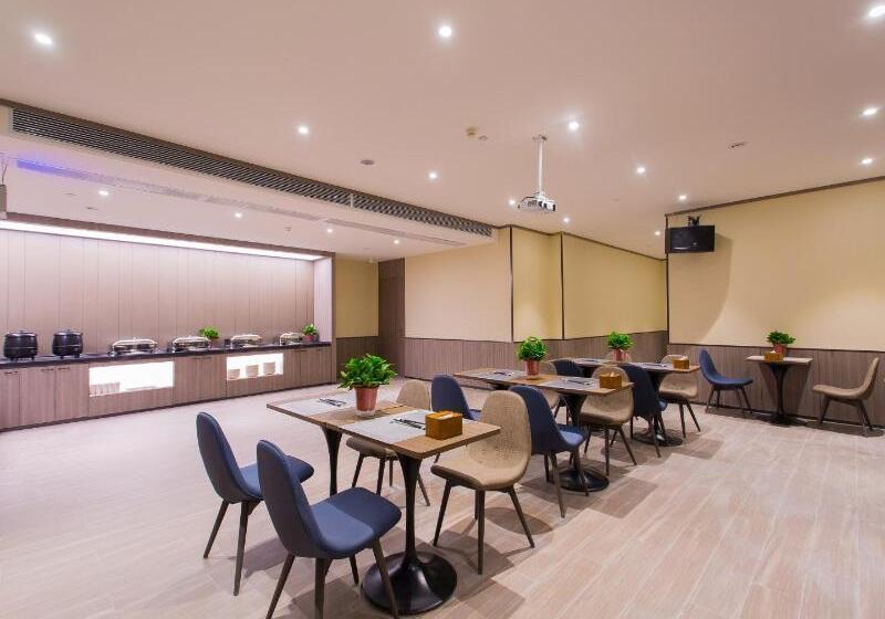 فندق Hanting Xi An North Railway Station