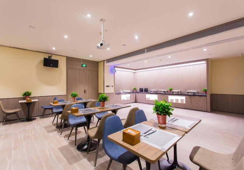 Hotel Hanting Xi An North Railway Station