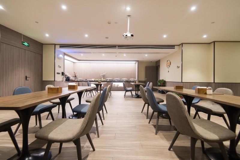 فندق Hanting Xi An North Railway Station