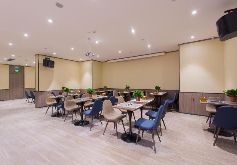 فندق Hanting Xi An North Railway Station