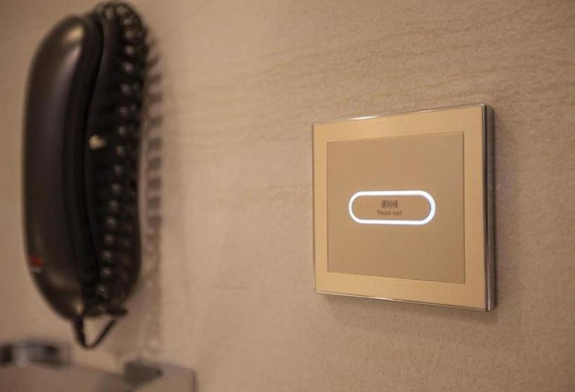 호텔 Lavande  Kunming South Railway Station