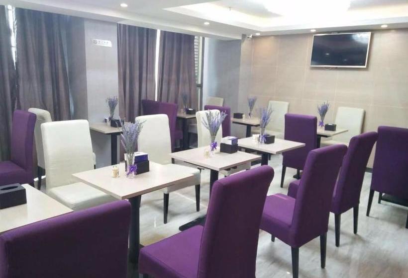 호텔 Lavande  Kunming South Railway Station