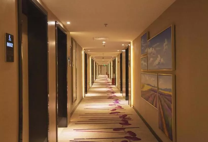 ホテル Lavande  Kunming South Railway Station