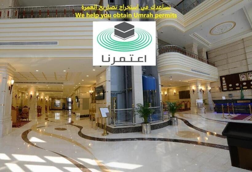 Отель Al Waleed Tower