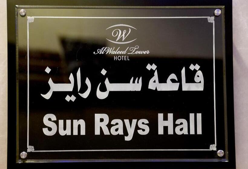 Отель Al Waleed Tower