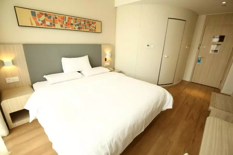 Hanting Hotel Shanghai Guilin Road