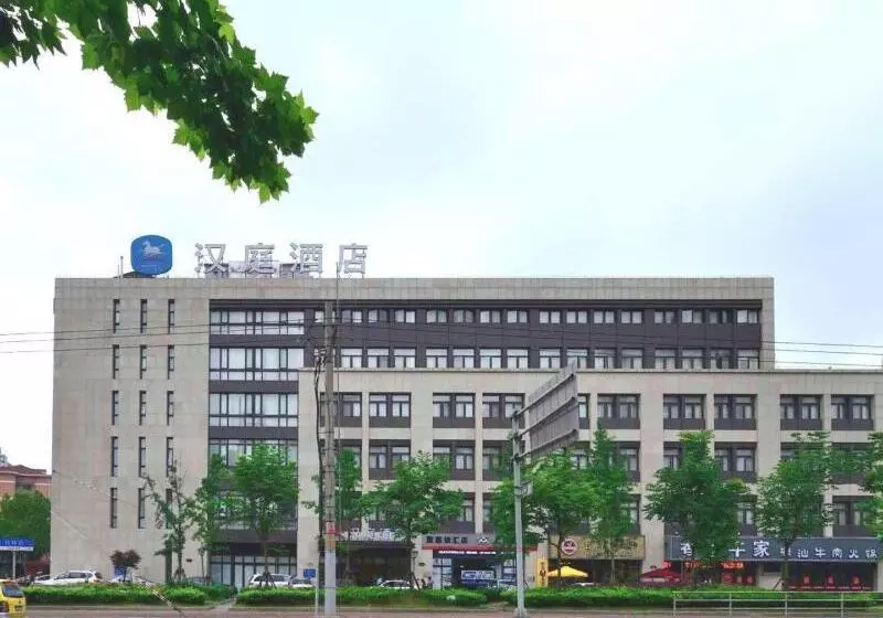 Hanting Hotel Shanghai Guilin Road
