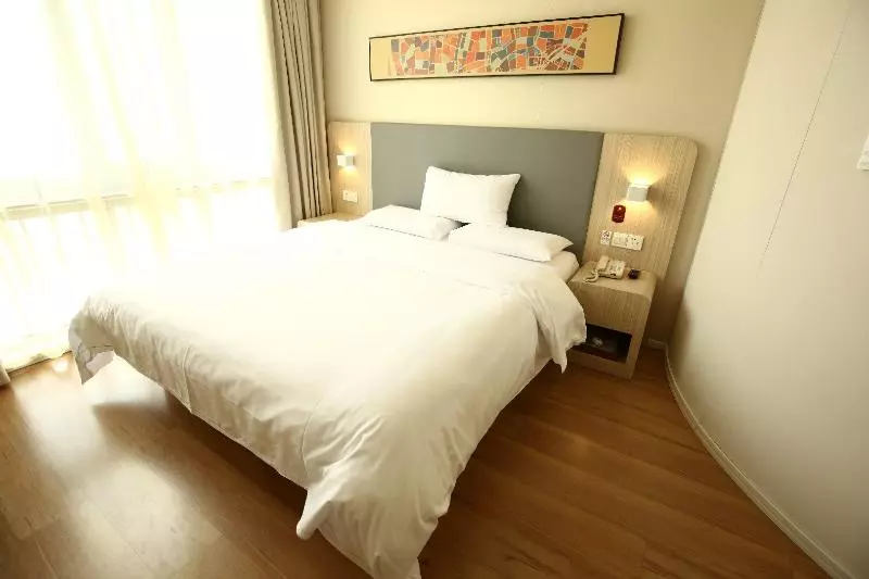 Hanting Hotel Shanghai Guilin Road