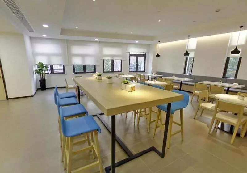 Hanting Hotel Shanghai Guilin Road
