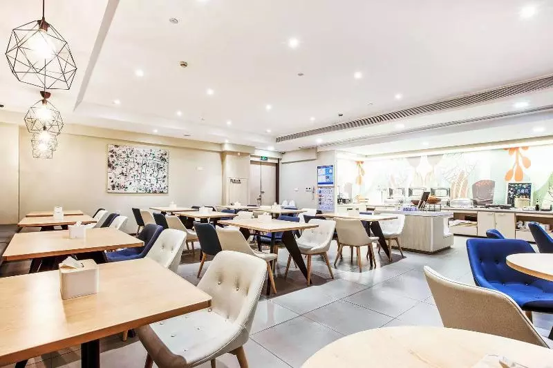 Hanting Hotel Shanghai Guilin Road