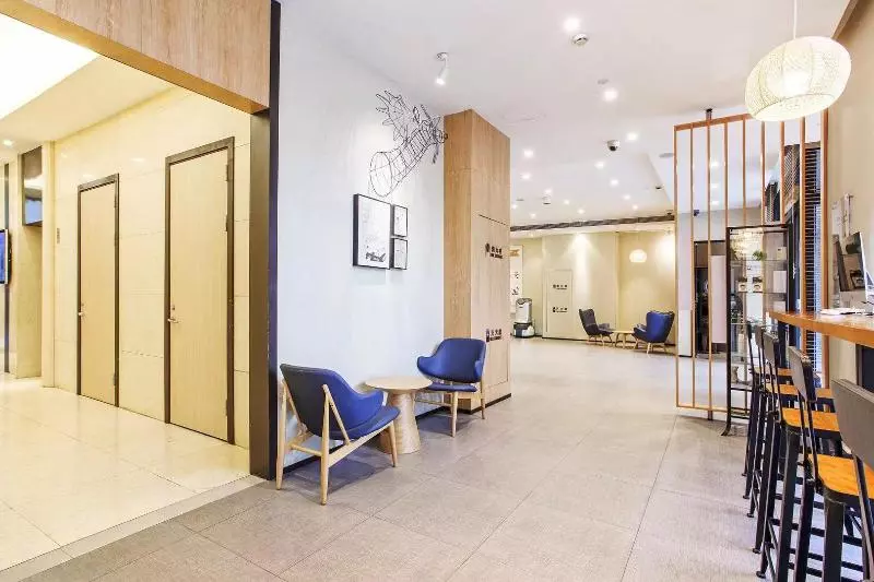 Hanting Hotel Shanghai Guilin Road
