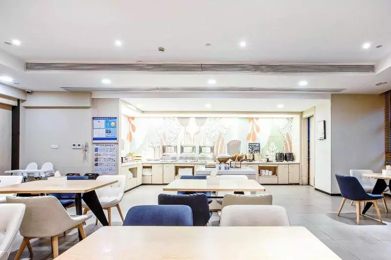 Hanting Hotel Shanghai Guilin Road