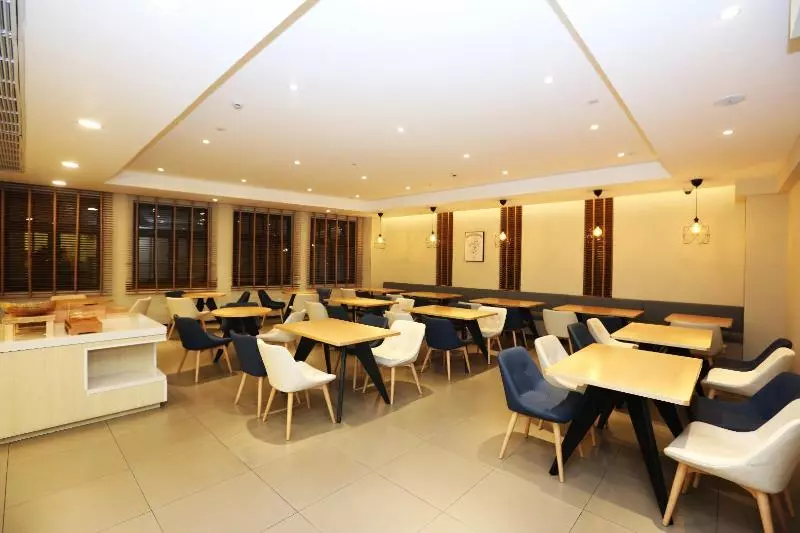 Hanting Hotel Shanghai Guilin Road