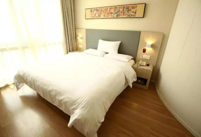 Hanting Hotel Shanghai Guilin Road