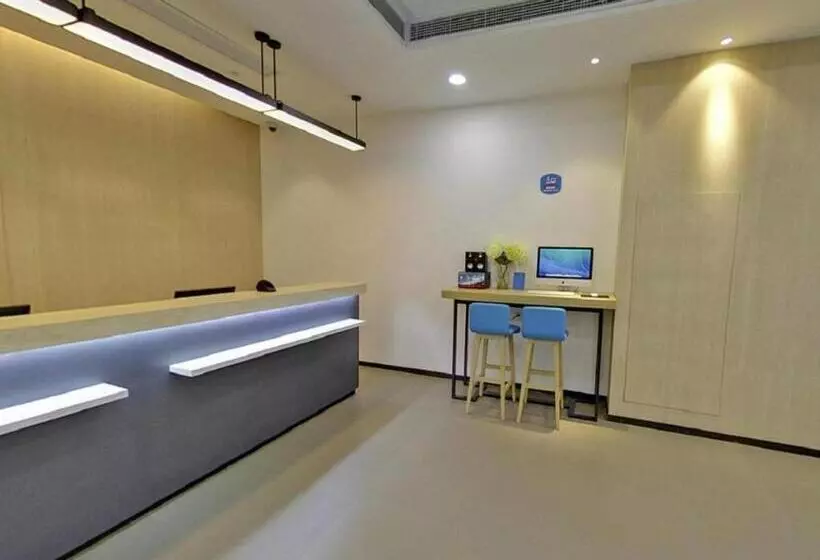 Hanting Hotel Shanghai Guilin Road