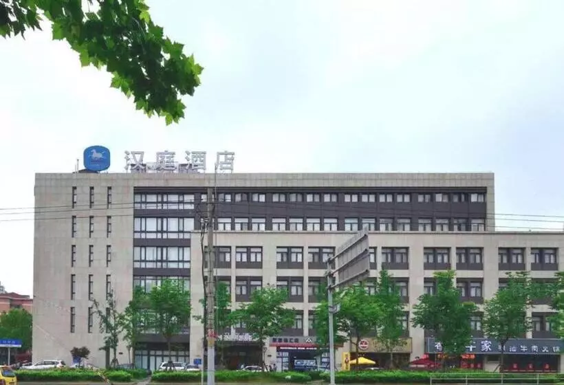 Hanting Hotel Shanghai Guilin Road