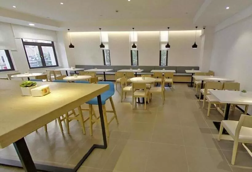 Hanting Hotel Shanghai Guilin Road