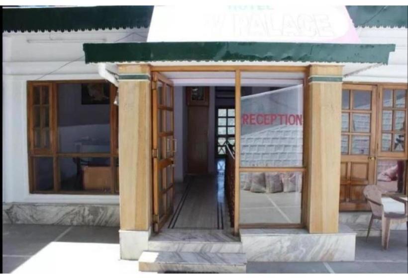 ホテル Pleasant Stay Near Library