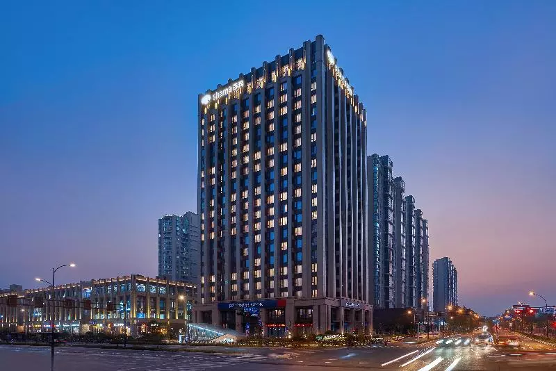 ホテル Shama Serviced Apartments Zijingang Hangzhou   Zijingang Campus Zhejiang University, Subway Line2&5